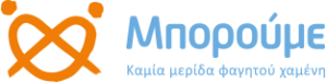 logo_gr