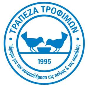 TT