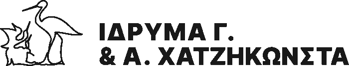 Ίδρυμα Χατζηκώνστα